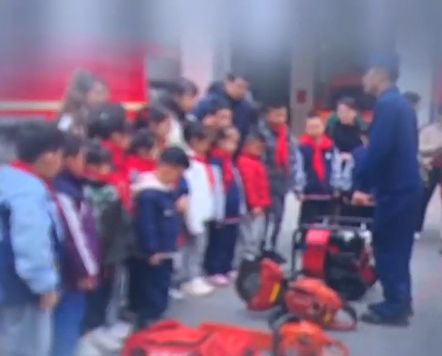 全国消防日：我省各地开展主题活动 筑牢全民“防火墙”