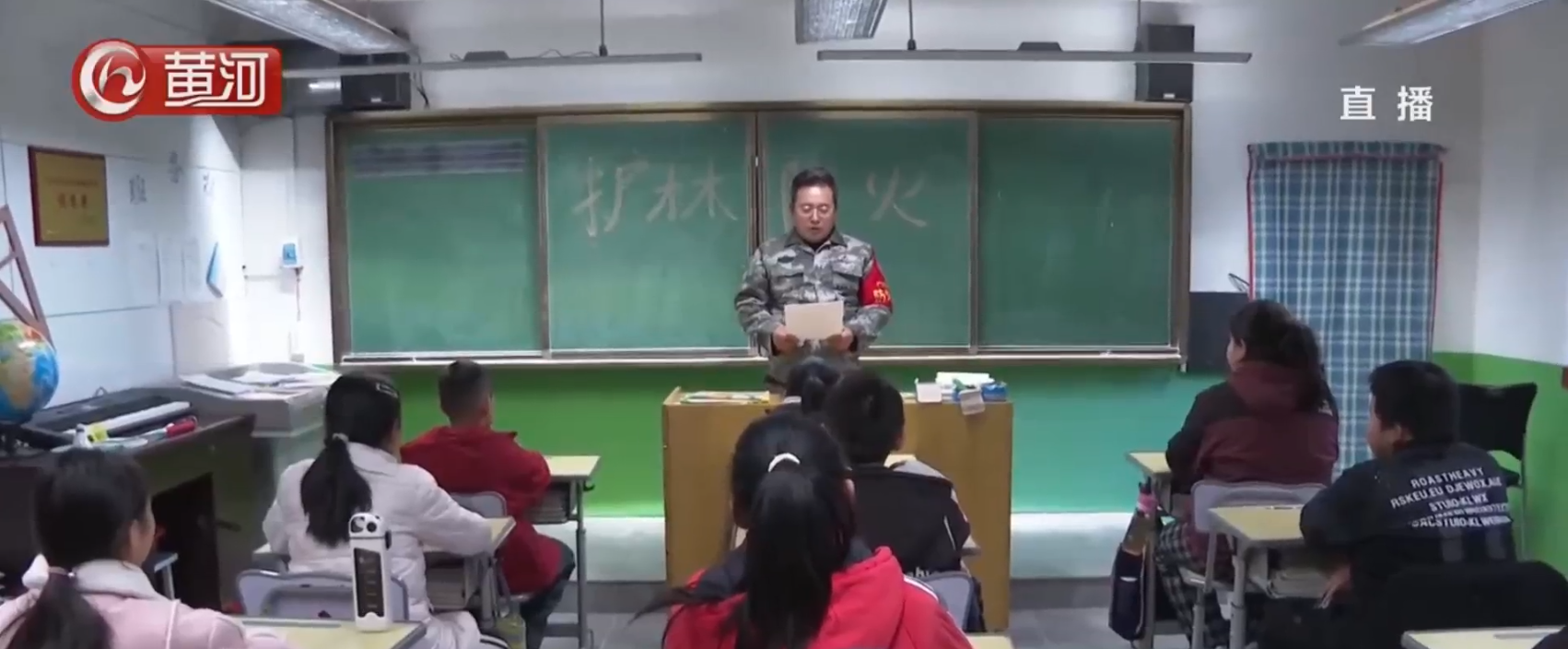 五台山门限石林场：科技防火 筑牢安全屏障