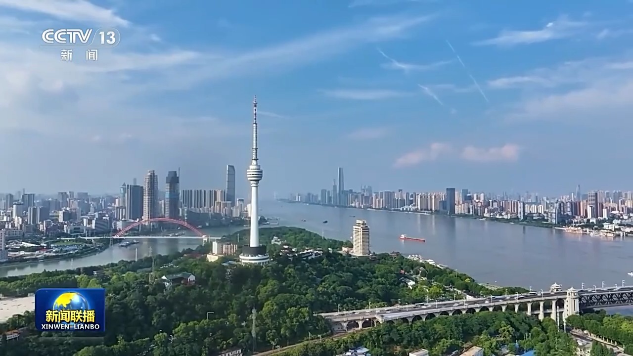 视频丨全力实现“十五五”良好开局 中央经济工作会议精神引发热烈反响