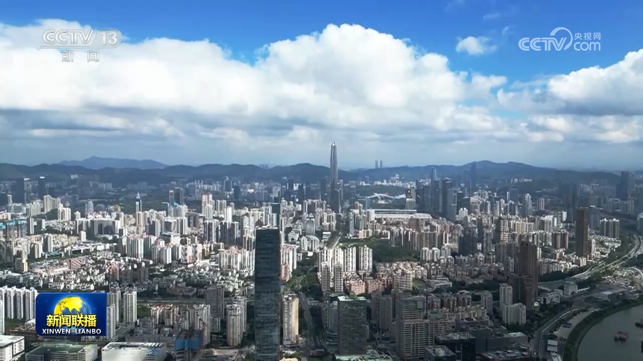 坚定信心 真抓实干 为实现“十五五”良好开局团结奋斗——中央经济工作会议精神引发热烈反响