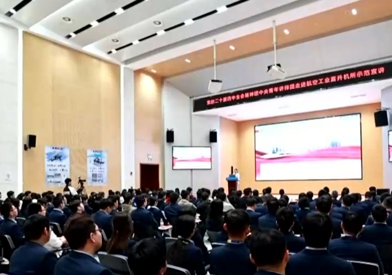 【学习贯彻党的二十届四中全会精神】基层宣讲结合实际 推动全会精神走深走实