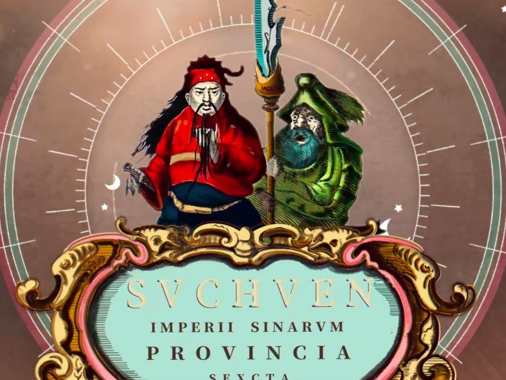 欧洲地图画师你出来解释一下，要不是看到青龙偃月刀，我都没认出来！