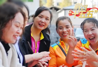 解码“十五五”｜美好生活的温暖刻度