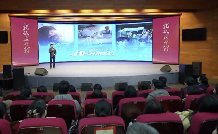 【学习贯彻党的二十届四中全会精神】结合实际 推动全会精神落地生根