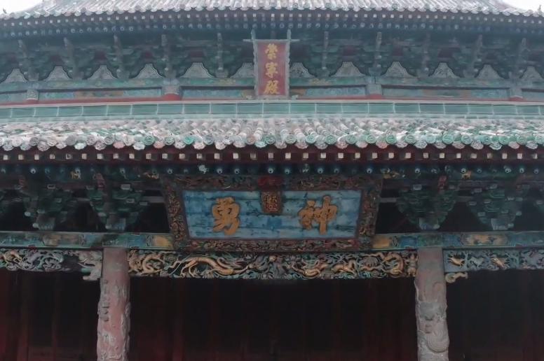 运城关帝庙与它的帝王“皮肤”！