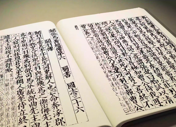 来盘盘，这顿“价值连城”的饭到底有多绝？