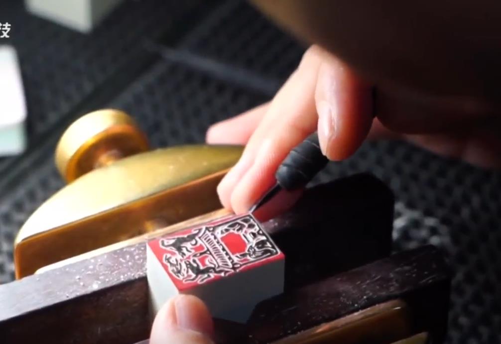 【文化中国行】“90后”非遗“守印人” 让千年篆刻“活”在当下