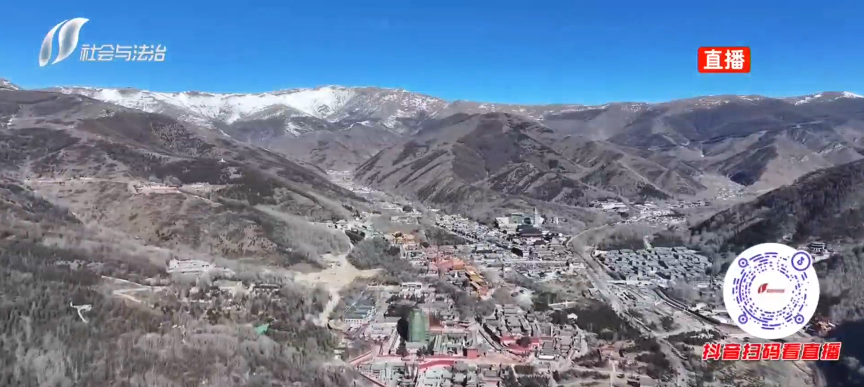 人防+技防 五台山景区织起森林安全“防火网”