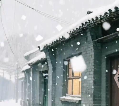 文化中国行·AIGC绘节气｜大雪：仲冬已至寒意浓，生津润燥正当时