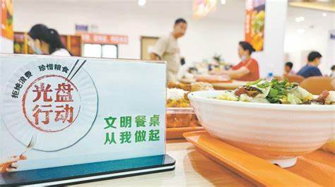 【共树节约风尚——全链条制止餐饮浪费进行时】太原：多举措抵制“舌尖上的浪费”