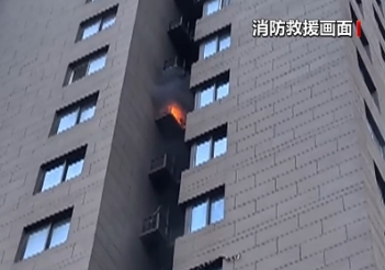 注意！这些夏季消暑电器也需防火 安全提示→