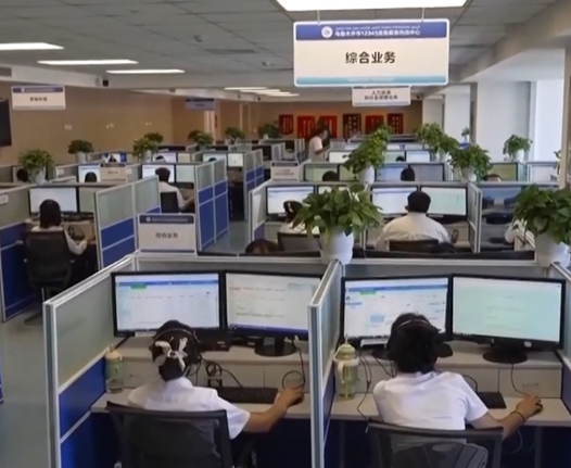 【锲而不舍落实中央八项规定精神】聚焦实效 学习教育持续走深走实