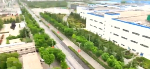 【活力中国调研行·山西篇】一企带一链：“链主”牵引现代医药产业“共赢链”