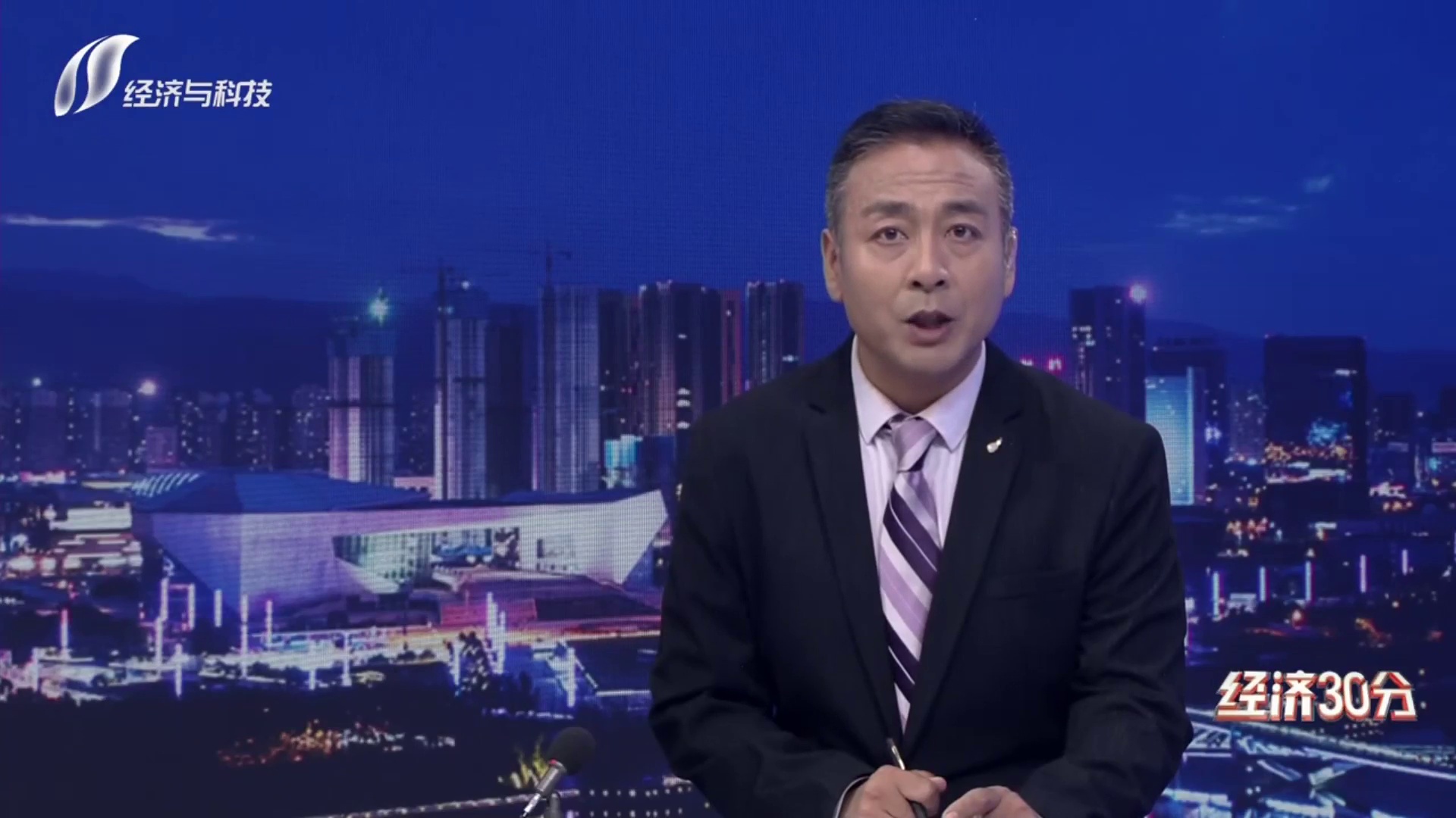 诈骗方式花样多 大家一定要警惕