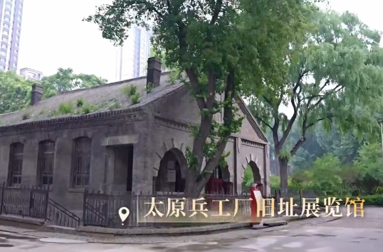 短视频《探秘“晋造”工厂，揭开“山西制造”的前世今生》