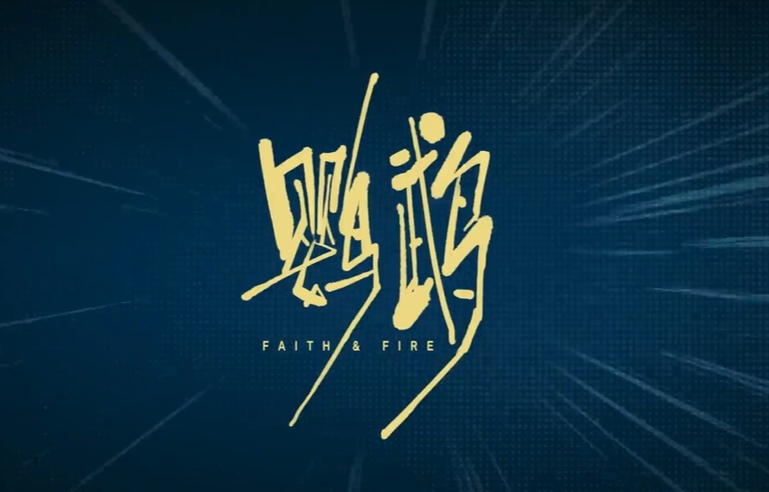 网络微短剧《鹦鹉》第一集
