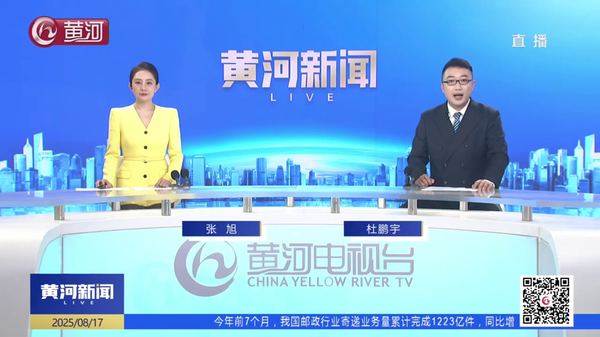 太原：反诈宣传在身边 警民携手筑“防线”