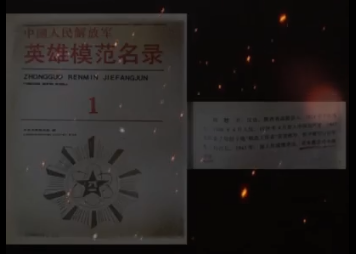【何胜：听党的话，能打胜仗】15 岁奔赴延安，16 岁加入中国共产党，他无数次破译敌军密码，为前线作战送来信息“及时雨” 。窑洞里，周总理一句 “ 困难是胜利的困难 ” 点燃信仰之火。硝烟散尽，101 岁抗战老兵何胜含泪追忆：抗战胜利是血肉换来的！#山河见证
