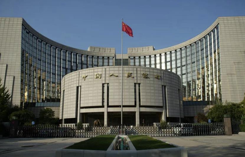 新一期贷款市场报价利率未作调整