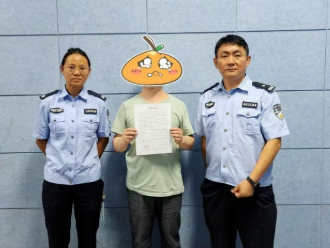 云南玉溪进入城区必须缴费200元？当地回应