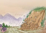 山西发布山洪灾害气象风险预警