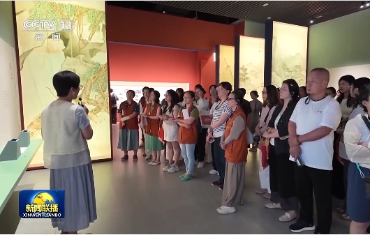 【文化中国行】多地非遗馆暑期活动精彩纷呈