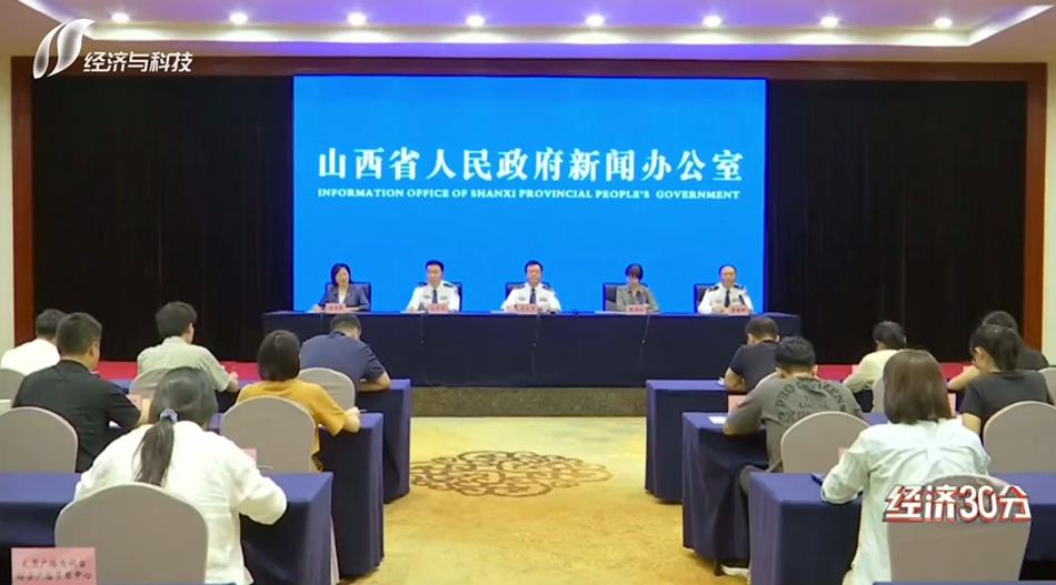 多措并举 全力遏制电信网络诈骗案件高发势头