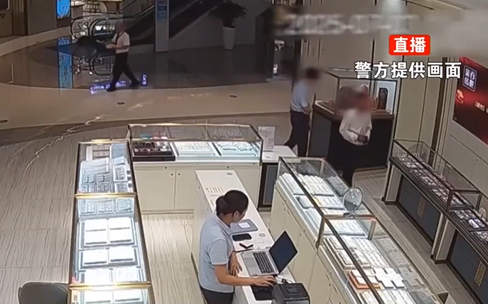 大量购金藏猫腻 警方识破洗钱骗局