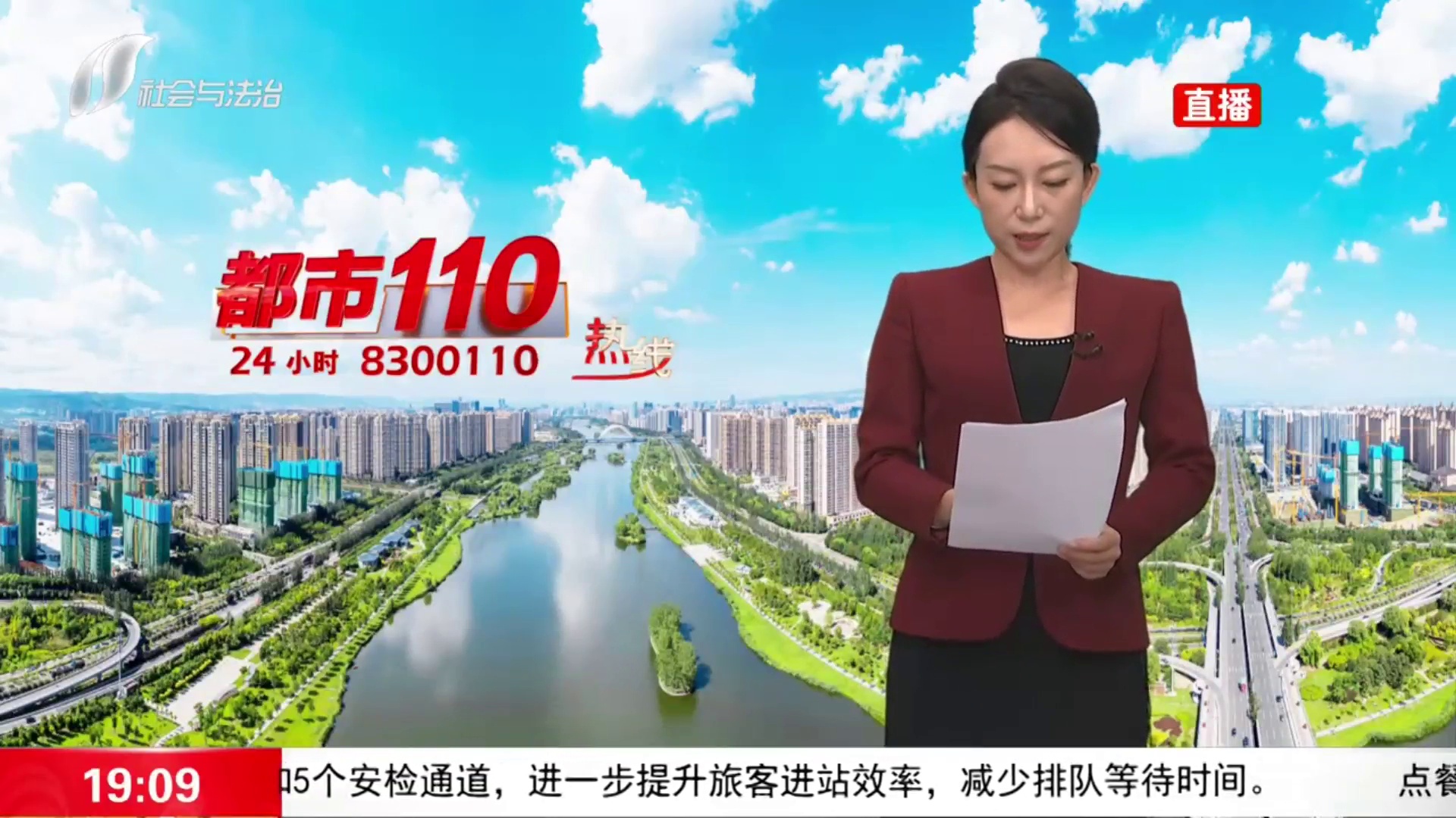 薪酬高门槛低 未成年人成电诈“工具人”