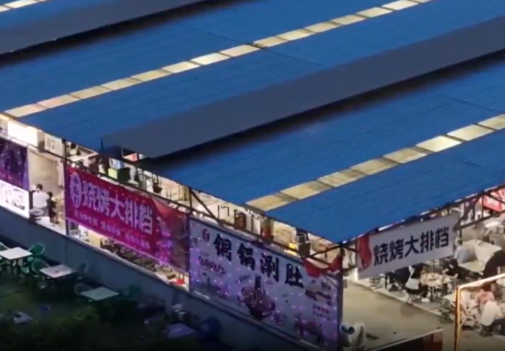 【锲而不舍落实中央八项规定精神】忻州：规范“夜市”经营秩序 守护城市“烟火气”和“文明线”