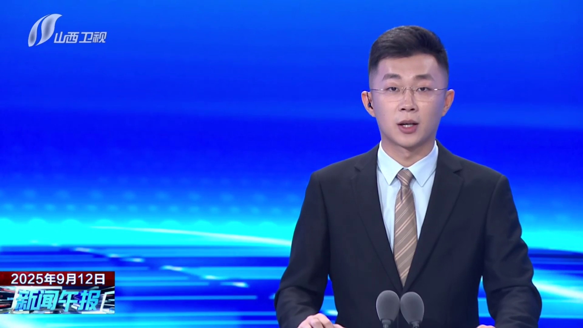 “共享屏幕”藏陷阱 警惕诈骗新套路