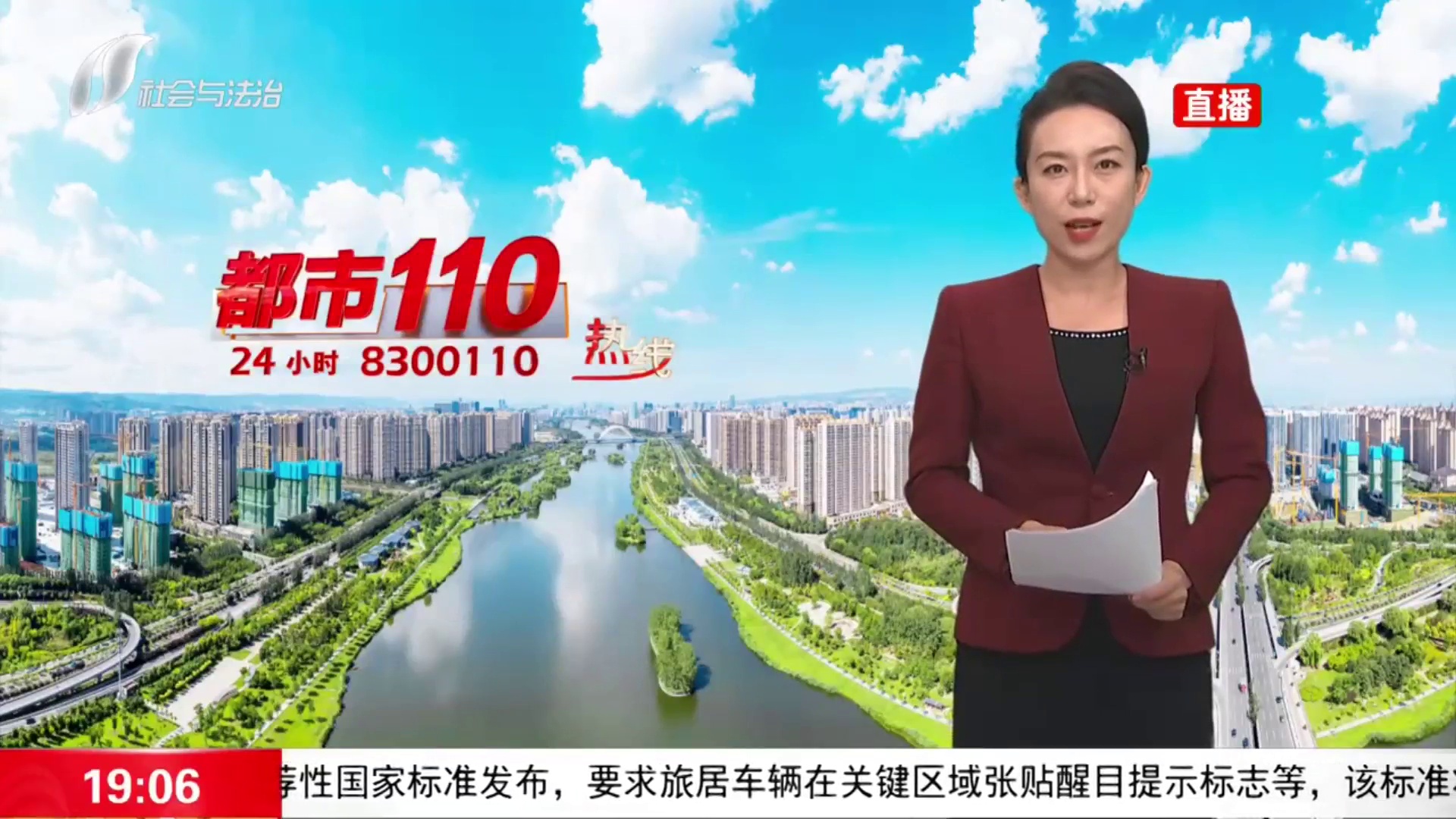 全省首个警企反诈宣传基地  用“新花样”教你远离骗局