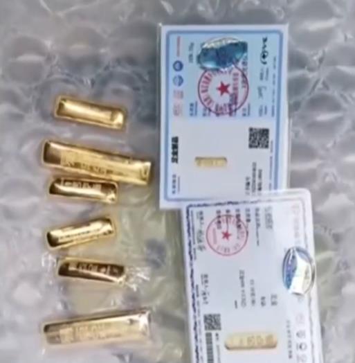 分享“内部消息”实则是电诈 民警截获400克黄金