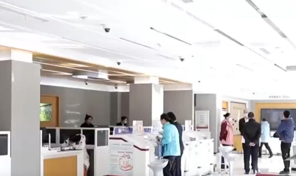 山西公开征集中介机构欺诈骗保问题线索