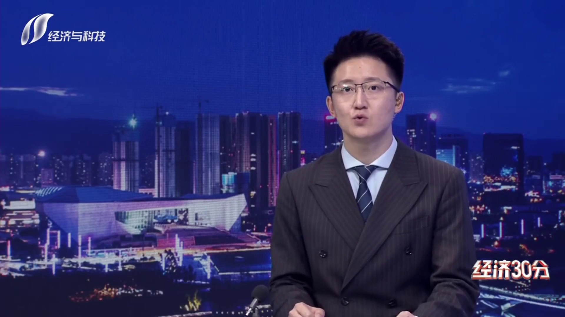 太原反诈基地教你拆骗局