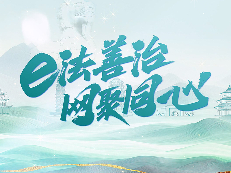 【以案普法】学生出租银行卡？小心沦为电信诈骗的帮凶！