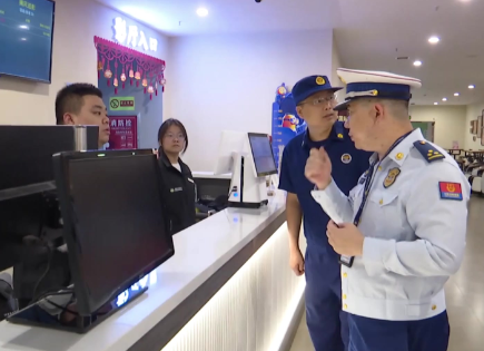 节前消防安全检查 筑牢公共场所“防火墙”