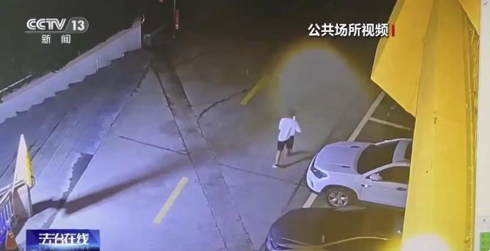 “客服”热情指导 “约会”要先充值？警方：这是电诈连环套