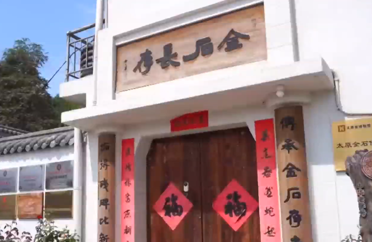 【文化中国行】非遗拓印铭抗战 金石永铸民族魂