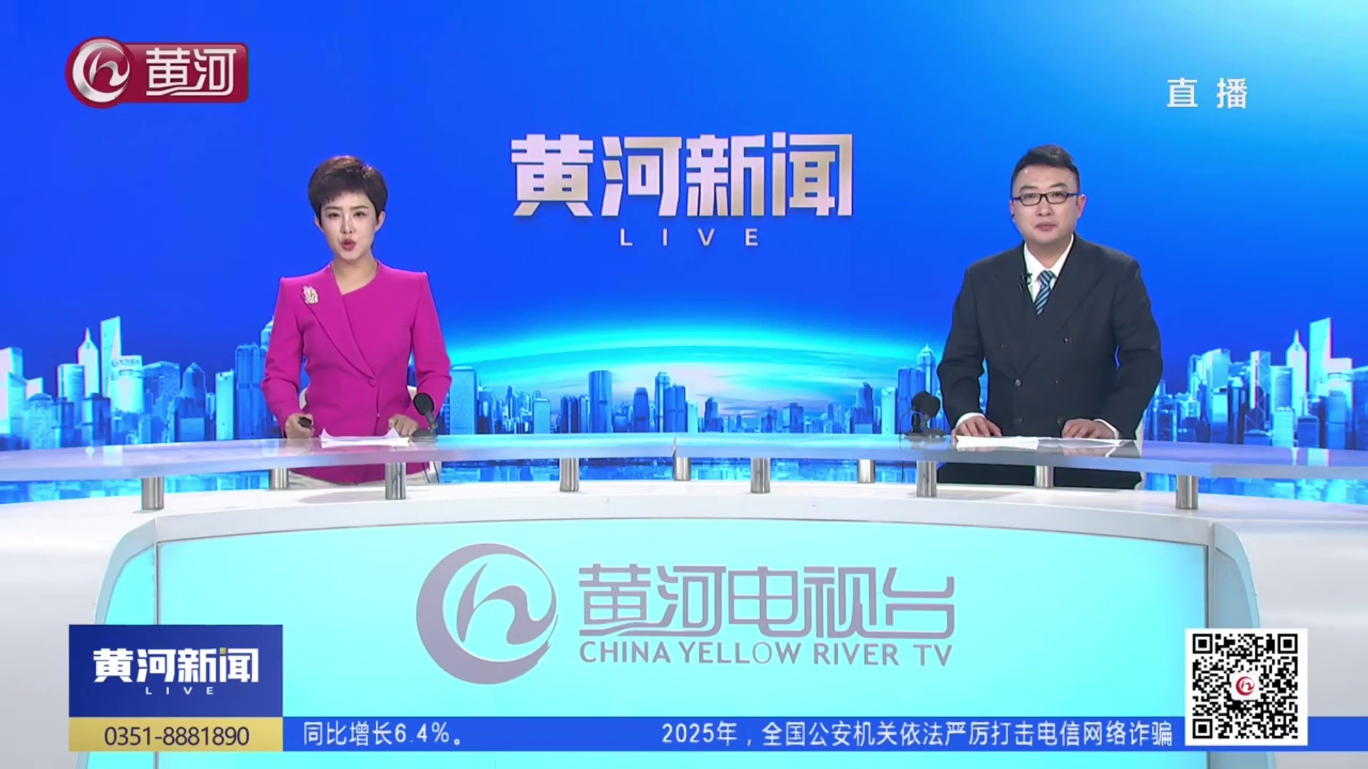 太原：黄金诈骗有“套路” 小心入“套”