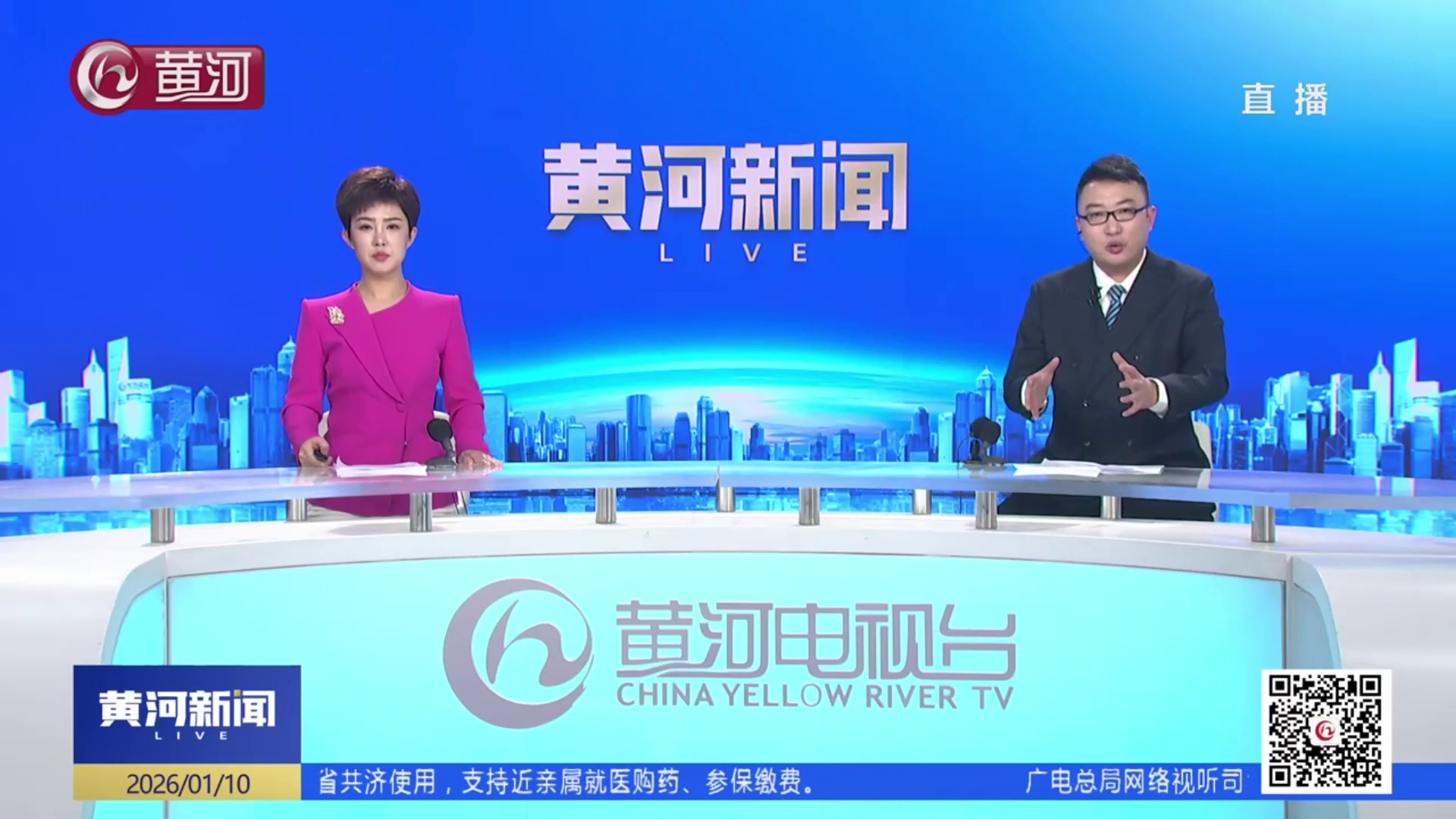 大同：理财骗局！民警拦截30万元涉诈资金