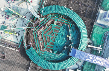 “十五五”期间我国首台核电机组开工建设