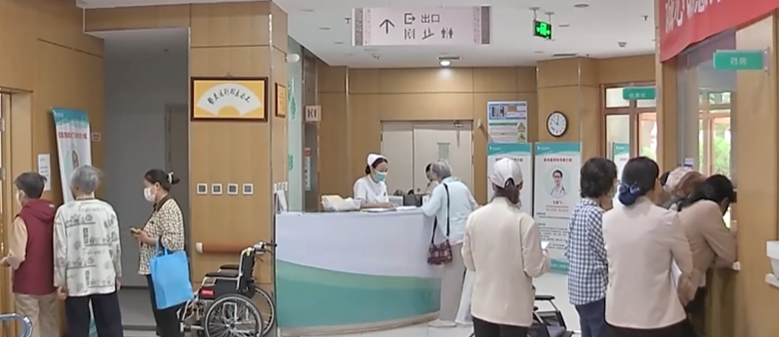 【新思想引领新征程·非凡“十四五”】织牢医疗保障“网底” 守护全民健康福祉