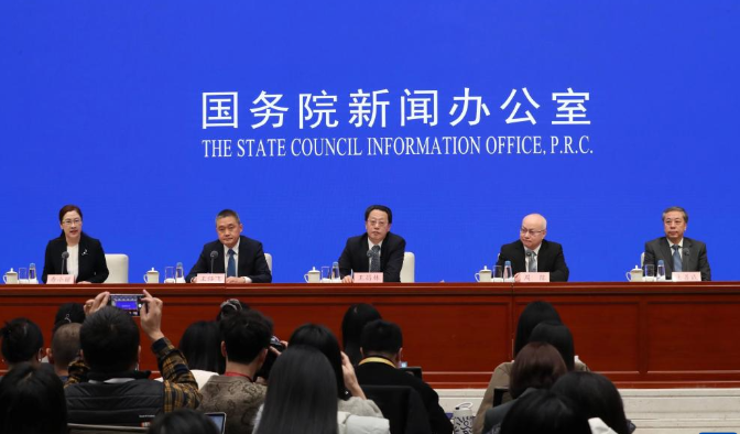 推动“十五五”开好局起好步——国家发展改革委谈2026年经济工作