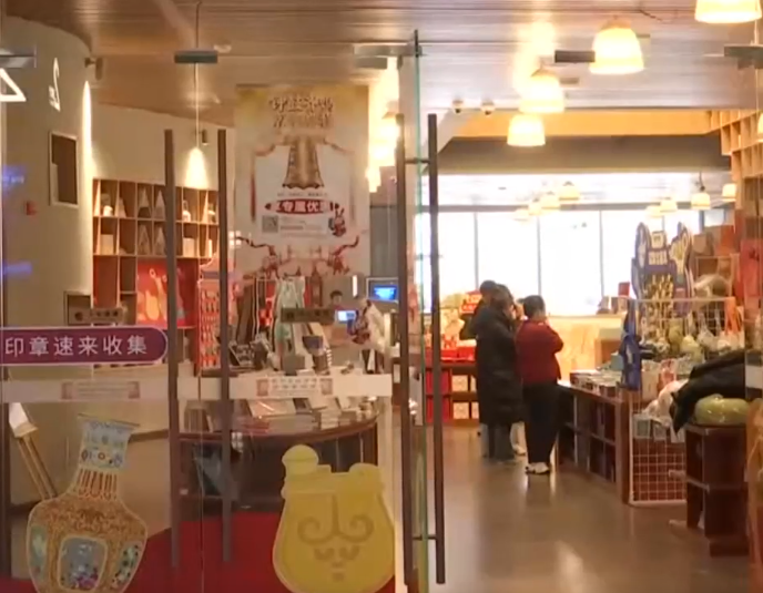 【文化中国行】博物馆“年货”上新 文创主打“马上出彩”