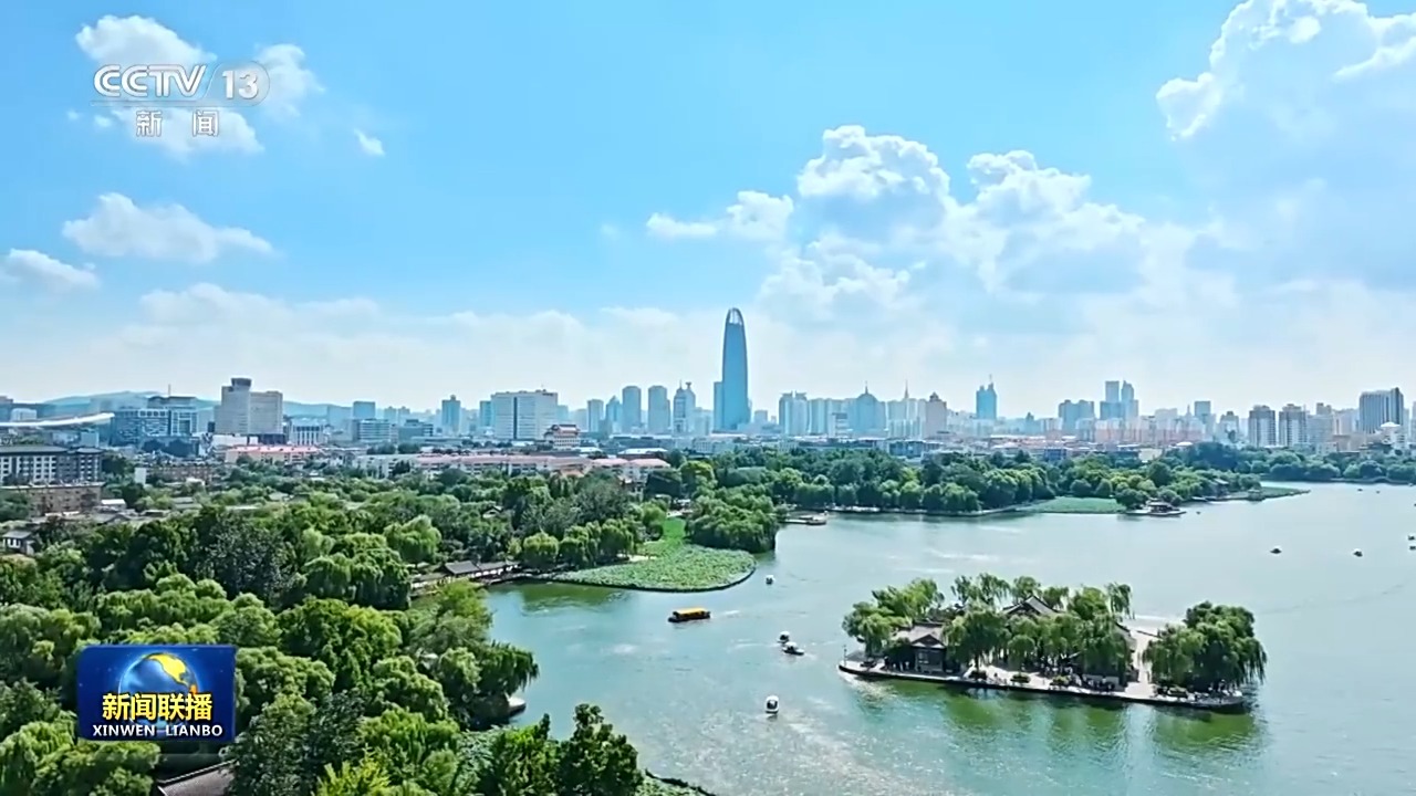 视频丨习近平总书记在省部级主要领导干部专题研讨班开班式上的重要讲话引发热烈反响
