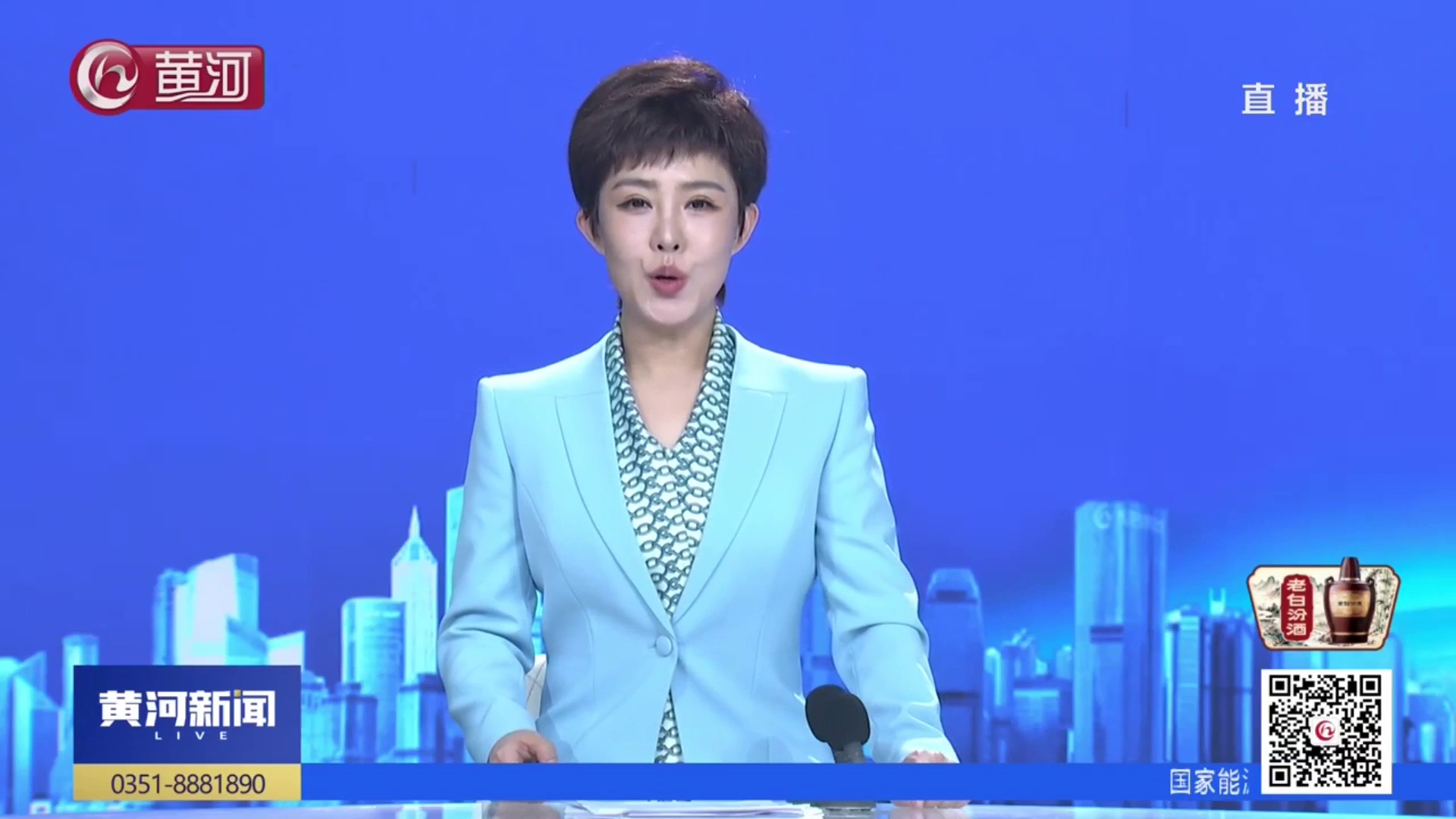 吕梁：实战演练进校园 筑牢安全“防火墙”