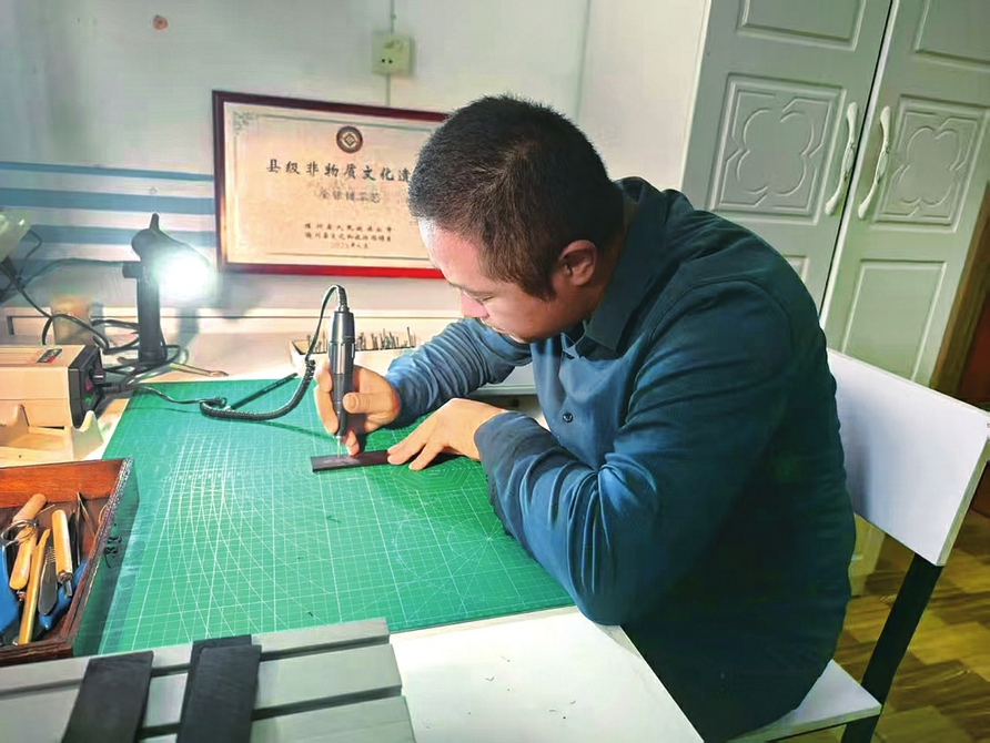 【文化中国行——文化传承中的青年力量】 非遗正青春 传承永新潮