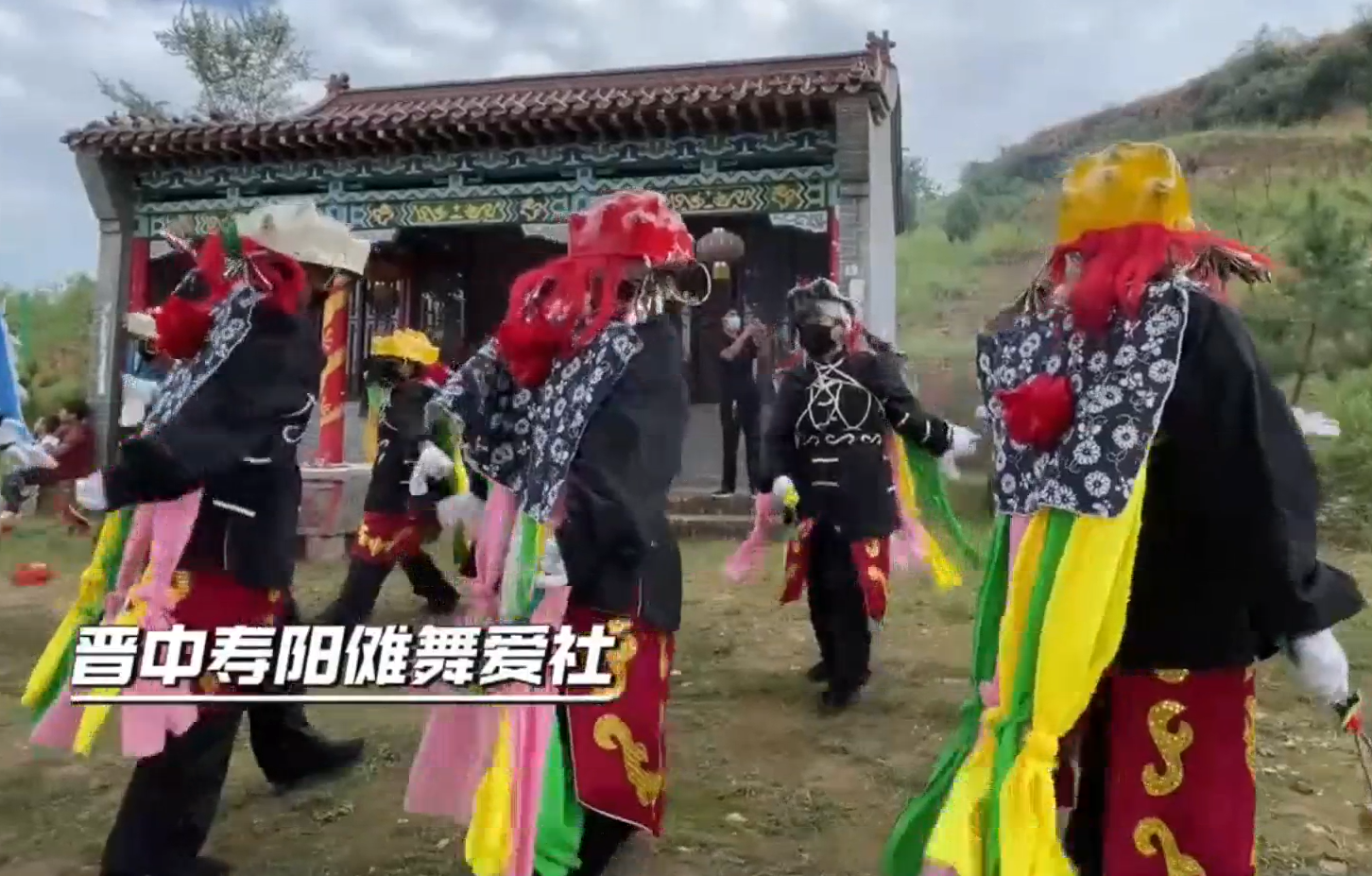 【文化中国行】太行山下的活态非遗：寿阳爱社演绎远古传说