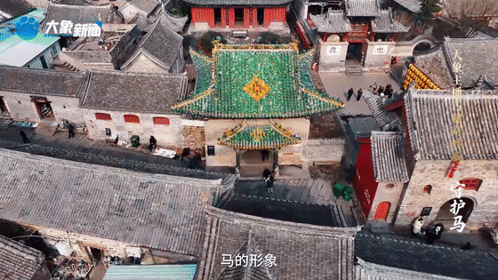 文化中国行丨马年寻马·门扉里的“守护马”